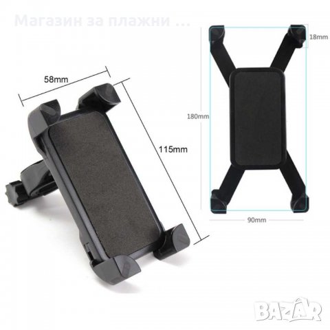 Стойка за телефон за монтаж към велосипед, снимка 7 - Други стоки за дома - 28260310