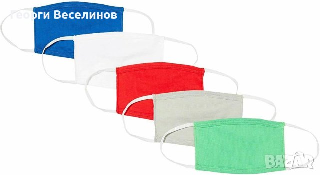 Детски, многократна, цветна, памучна маска Oscar Apparels - 5 бр. в пакет