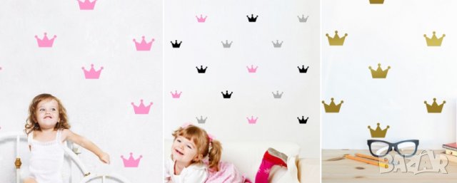 24 бр малка корона коронки лепенки за стена и декор 