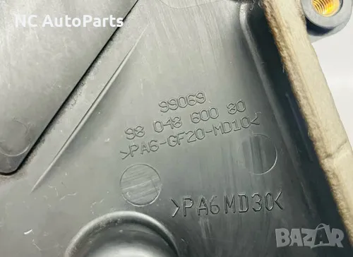 Капак за двигател за Ford Форд Канект 1.6 Дизел 8V 115 коня T1GA 9804860080 FoMoCo 2015, снимка 2 - Части - 49357830