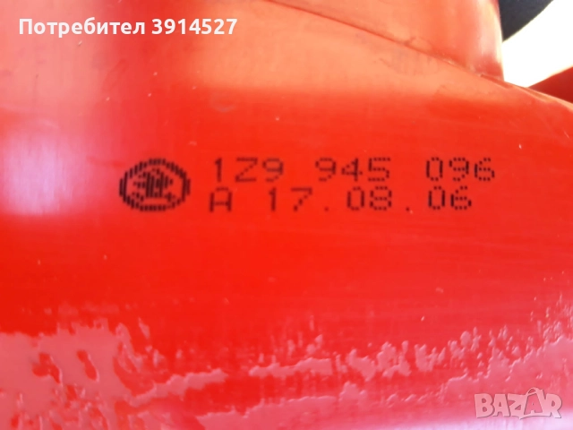 Шкода  Октавия(Skoda Octavia  2)Десен стоп, снимка 3 - Части - 52374107