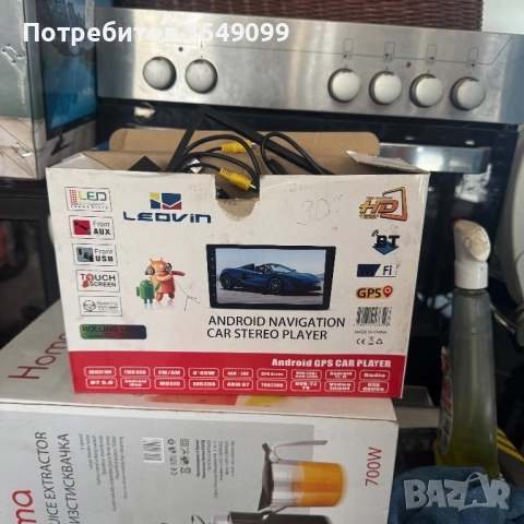 Мултимедия , снимка 3 - Аудиосистеми - 51914411