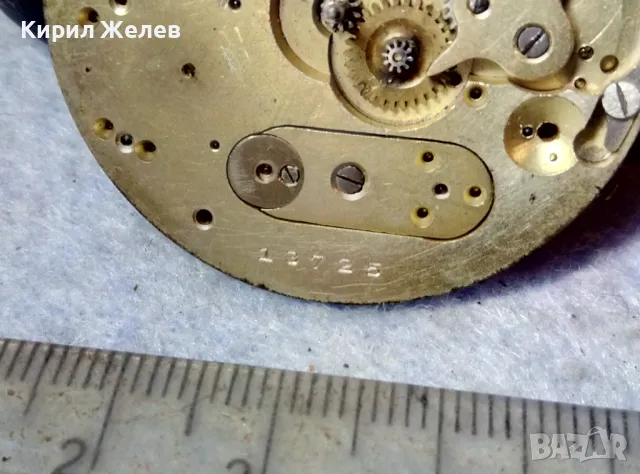 BESANGON МЕХАНИЗЪМ от СТАР РЯДЪК КОЛЕКЦИОНЕРСКИ МОДЕЛ ДЖОБЕН ЧАСОВНИК 49634, снимка 8 - Антикварни и старинни предмети - 48553682