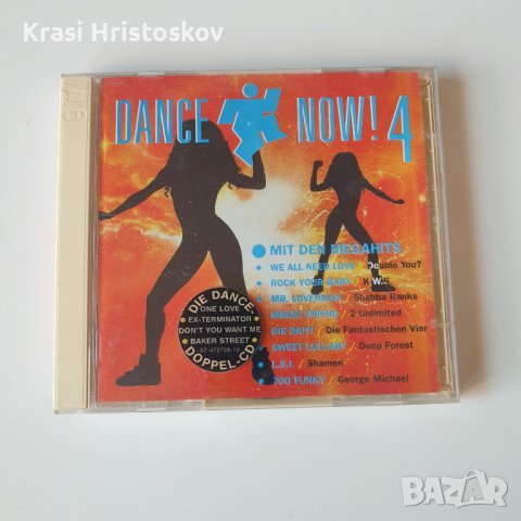 Dance Now! 4 cd, снимка 1 - CD дискове - 43886098