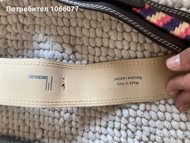 Колан Missoni, снимка 4 - Колани - 51626095