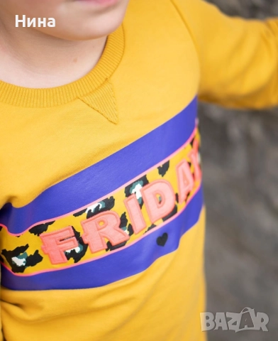 Блуза плътно трико Friday Sweat от Funky XS- СЛИМ , снимка 3 - Детски Блузи и туники - 51606387