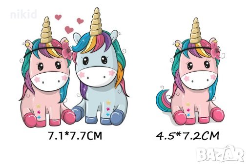 Детски син розов еднорог  unicorn щампа термо апликация картинка за дреха блуза чанта