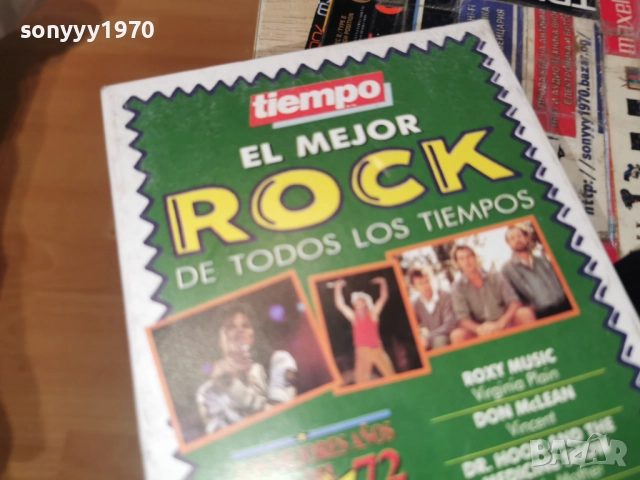 ROCK-VHS ORIGINAL TAPE 2612250942, снимка 4 - Други музикални жанрове - 52901980
