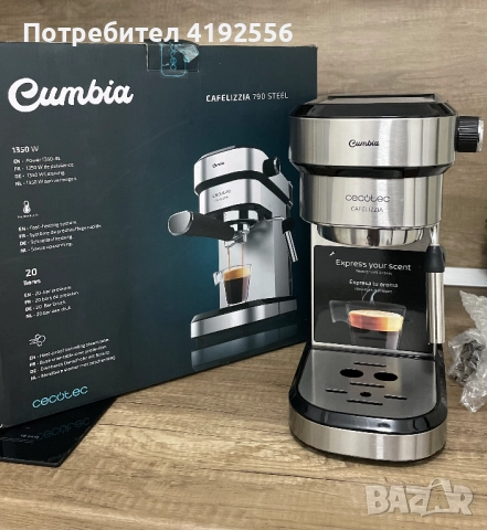 Кафе машина Cecotec Cafelizzia 790 Steel