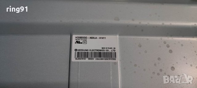 Main board - EAX69083603 (1.0) TV LG 65NANO793NE, снимка 4 - Части и Платки - 39590289