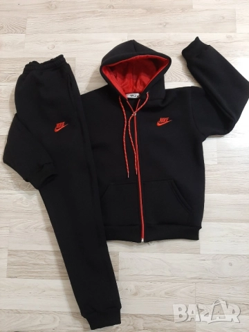 Детски ватирани екипи Nike 