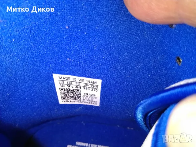 Adidas маркови естествена кожа сникърси маратонки високи  UK 9=5 US 10 №44 стелка 28см нови, снимка 11 - Маратонки - 50170037