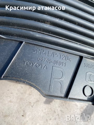 Интериорна пластмаса Багажник за Тойота корола версо.64745-0F011.64746-0F011, снимка 6 - Части - 43221753