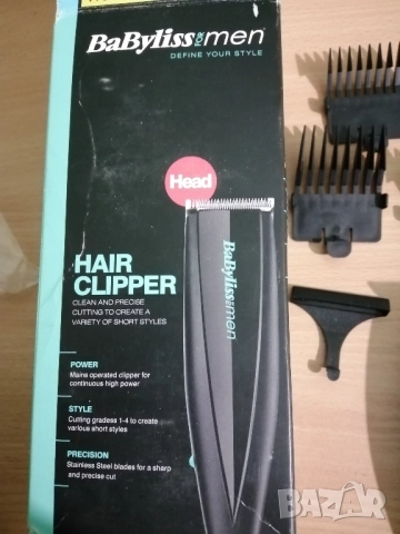 Машинка за подстригване Babyliss