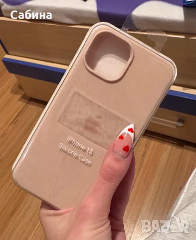 Калъф за iPhone 15 цвят пудра, снимка 1 - Калъфи, кейсове - 49292484