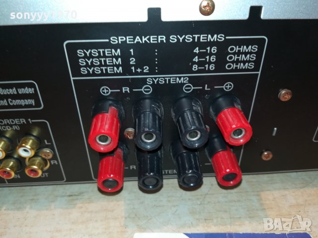 MARANTZ PM4001 OCE-ВНОС SWITZERLAND 2810211122, снимка 15 - Ресийвъри, усилватели, смесителни пултове - 34609444