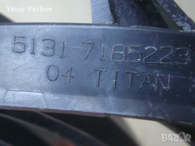 Хромиран елемент от решетката на БМВ BMW X5, снимка 11 - Части - 47411722