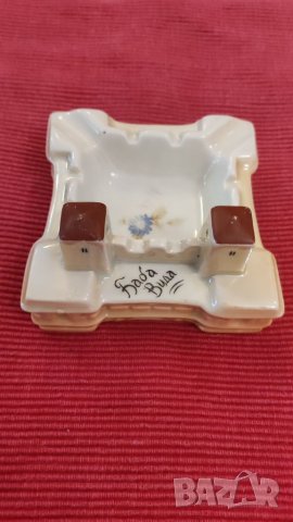 Стар порцеланов пепелник БАБА ВИДА. 