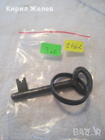 Стар ключ-8462, снимка 4 - Други ценни предмети - 26938469