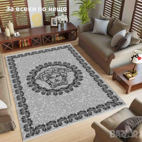 Versace Килим 160х230см - Налични Различни Цветове Код E622, снимка 6 - Килими - 50957972