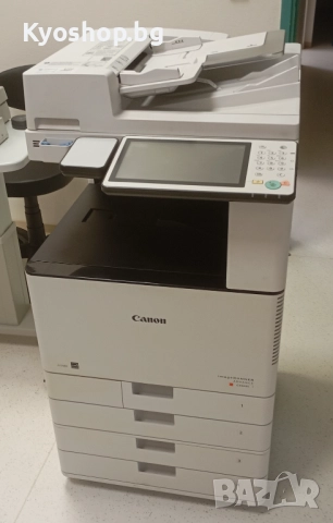 Canon IR ADV C 3500 series + Pasper desk& Toners