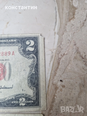 2 долара 1953,1963г,1 долар 1957г,със леки дефекти, снимка 3 - Нумизматика и бонистика - 51743291
