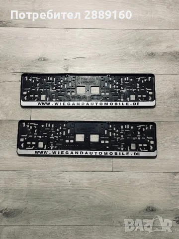 Оригинални подложки за номера за Audi, Porsche, Mercedes, снимка 16 - Аксесоари и консумативи - 39494065