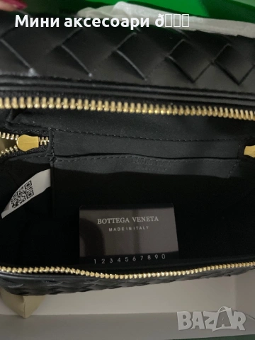 Bottega Veneta мини чанта, снимка 16 - Чанти - 53356891
