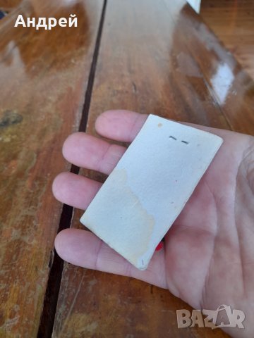 Стара мартеница #24, снимка 3 - Други ценни предмети - 39565944