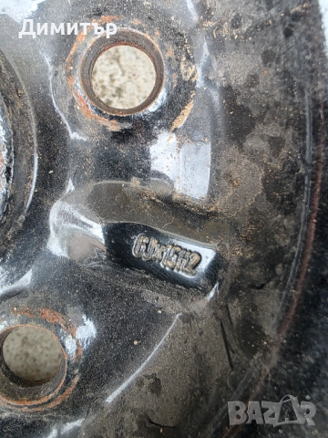 Зимни гуми с джанти 15ки, снимка 6 - Гуми и джанти - 52299850