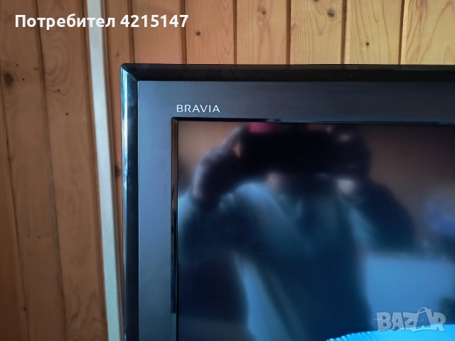 Sony Bravia KDL-37S5500 37" 1080p HD LCD-Teлeвизор+Sony Blu-ray DVD, снимка 5 - Телевизори - 52825124