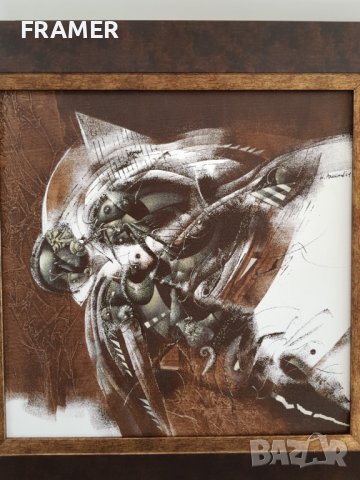 Николай Алексиев Окото на дракона 2021г. картина с маслени бои, снимка 2 - Картини - 37979501