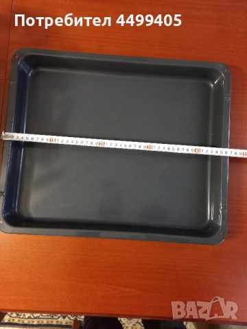 Тавички за фурна, снимка 2 - Печки, фурни - 52562533