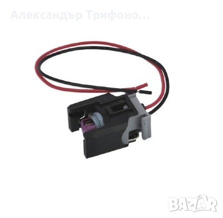 Продавам букса,конектор за дизелови инжектори  13816706 Delphi VW Polo,Mercedes Benz,Dacia,Reno,Buic