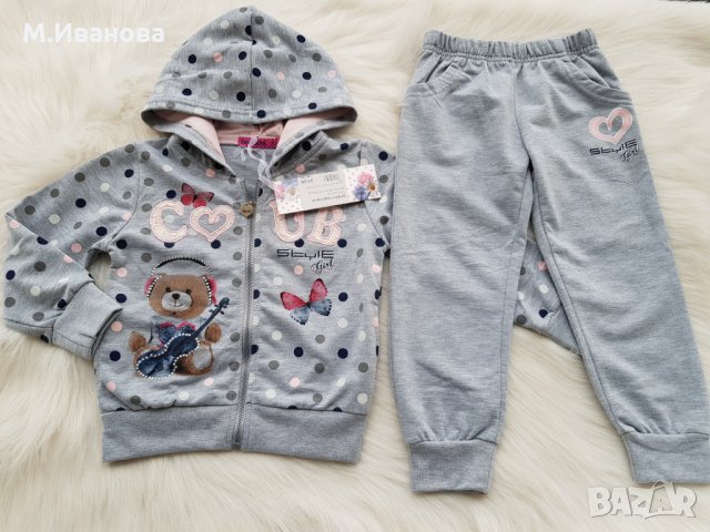 Комплект 4 години, снимка 4 - Детски комплекти - 28420170