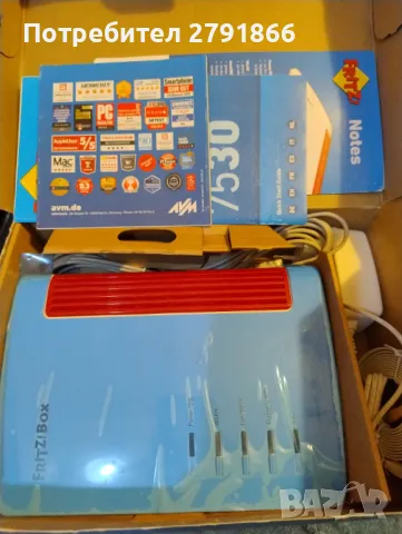 Рутер FritzBox, 7530, 3G + 4G (LTE), 4 x Gigabit-Ethernet 10/100/1000 Base-T, Mesh, снимка 9 - Рутери - 49942000