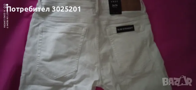 Мъжки Дънки Слим Фит SMOG  W34 L34  М Л ХЛ, снимка 11 - Дънки - 50441042