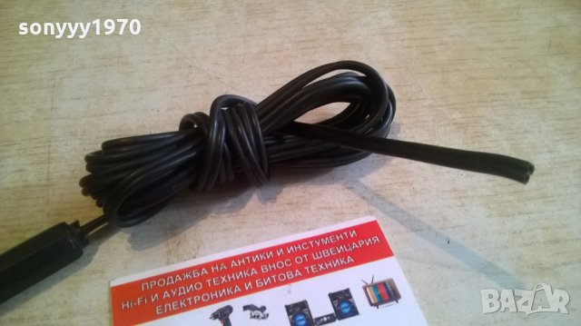 кабел с голям жак-2.20м, снимка 5 - Други - 28125422