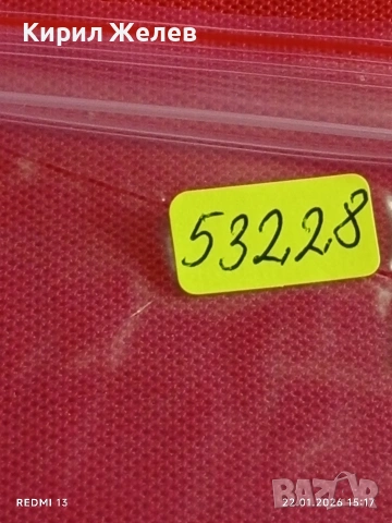 Банкнота 1 паунд 2001г. Кипър рядка за КОЛЕКЦИЯ ДЕКОРАЦИЯ 53228, снимка 8 - Нумизматика и бонистика - 53189410