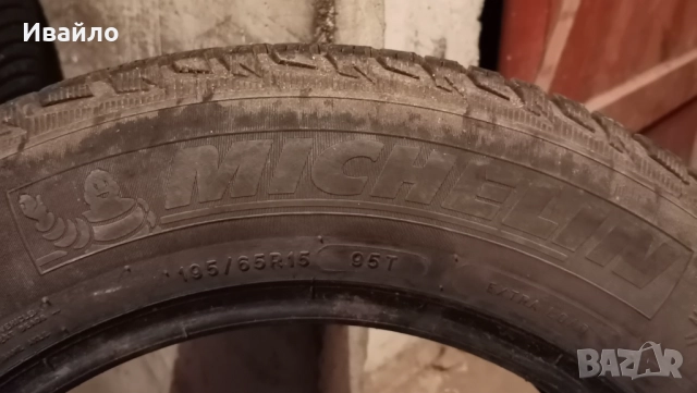 Продавам 2 броя зимни гуми 195.65.15 на 1 сезон дот 2019 Мишелин , снимка 4 - Гуми и джанти - 52599010