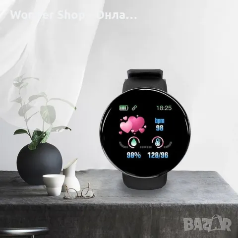 ⌚ D18 – Интелигентен смарт часовник с измерване на пулс и кръвно! ⌚, снимка 4 - Мъжки - 50251657