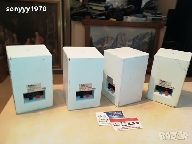 audioton hls/0/100 4x100w/8ohm germany 1307212120, снимка 11 - Тонколони - 33511379