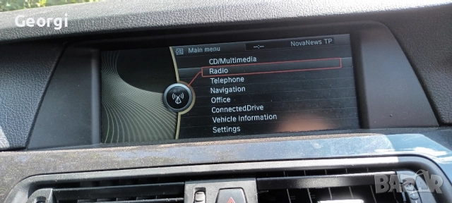 Bmw 520 D, снимка 18 - Автомобили и джипове - 51539843