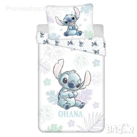 Спален комплект Лило и Стич, 100% памук, 2 части, 140x200 см