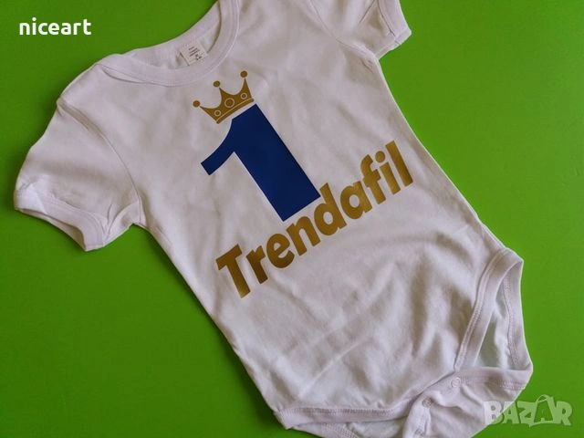 Бебешко боди с надпис , снимка 17 - Бодита за бебе - 28539340