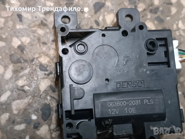 моторчета климатроник Тойота 2021г 063800-9004 PLS -120лв. 063800-2031 PLS 100лв. denso, снимка 7 - Части - 52381315