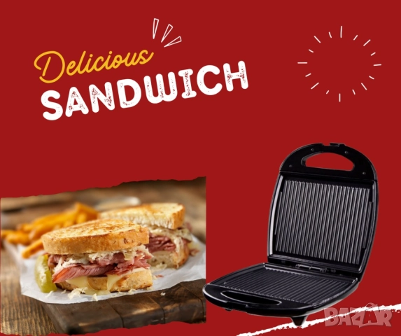 Сандвич тостер Rosberg 1200W, Грил незалепващи плочи, Черен, снимка 6 - Друга електроника - 52137452