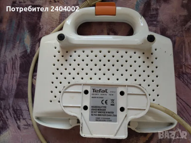Тостер за сандвичи Tefal 700W, снимка 3 - Тостери - 49318097
