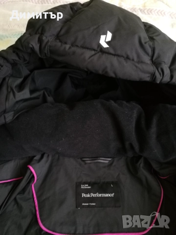 Peak Performance - пухено яке , снимка 6 - Якета - 52397627