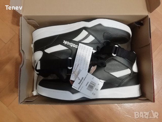 Reebok Royal Нови Мъжки Оригинални Маратонки 44 Номер Рийбок, снимка 5 - Спортни обувки - 43560547